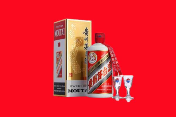 海安市回收茅台酒