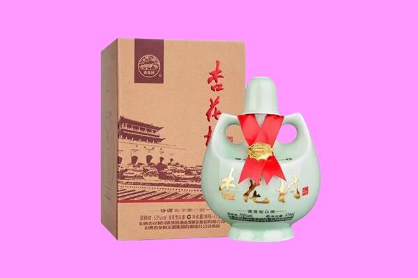 海安市回收杏花村