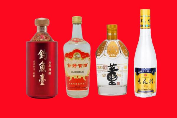 海安市回收老酒